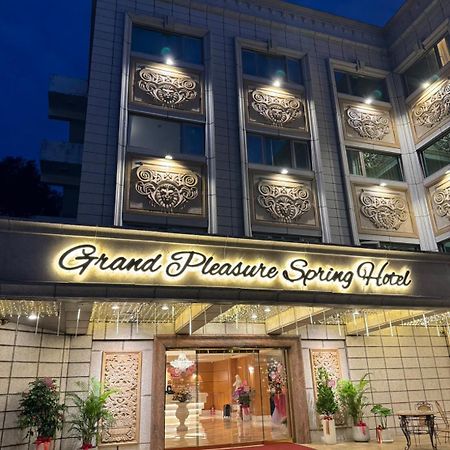 Grand Pleasure Spring Hotel Taipéi Exterior foto